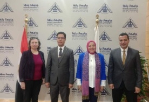 Benha University organizes an orientation workshop about the programs and the scholarships of U.S Embassy